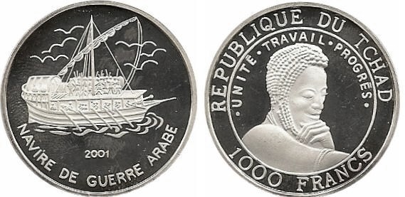 1.000 francs (Nave da guerra araba)