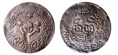 200 in contanti (Szechuan-Shensi Soviet)