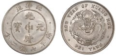 1 yuan (Pei Yang)