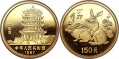 150 yuan (Anno del coniglio di fuoco)