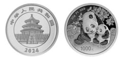 1000 yuan (Panda)