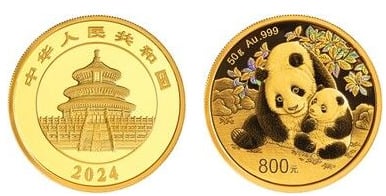 800 yuan (Panda)