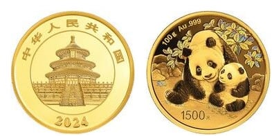 1500 yuan (Panda)