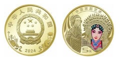 5 yuan (Opera di Pechino)