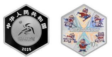 10 yuan (9° Giochi Asiatici Invernali)