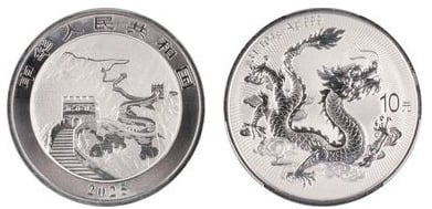 10 yuan (La Grande Muraglia)