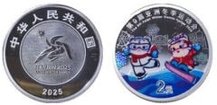 2 yuan (9° Giochi Asiatici Invernali)