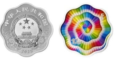 10 yuan (Anno del Serpente)