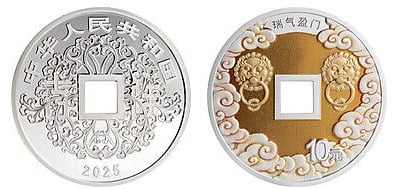 10 yuan (Cultura Auspica)