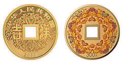 300 yuan (cultura di buon auspicio)