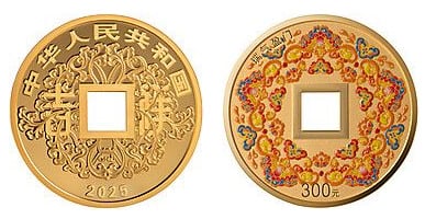 300 yuan (cultura di buon auspicio)