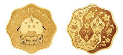 10000 yuan (Anno del Serpente)