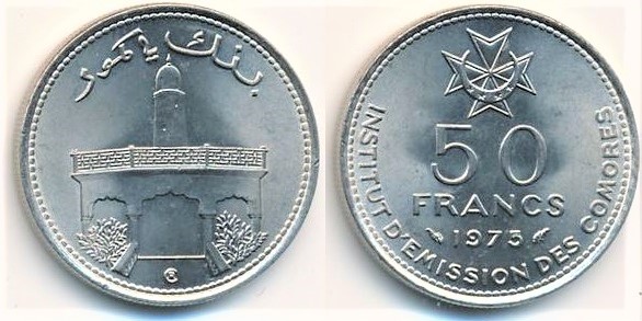 50 francs (Indipendenza della Repubblica)