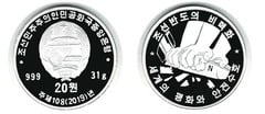 20 won (Denuclearizzazione in Corea)