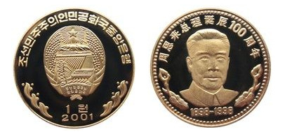 1 won (100° anniversario della nascita del premier Zhou Enlai)