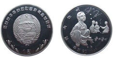 1 vinto (set di dadi)