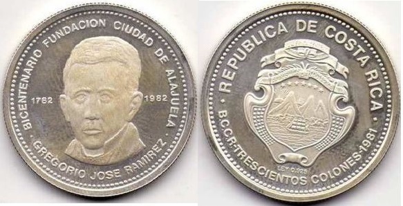 300 colones (Bicentenario della fondazione della città di Alajuela)