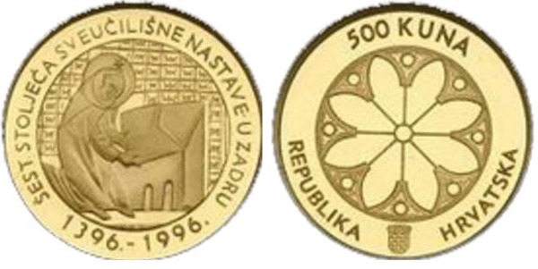 500 kuna (600° anniversario dell'Università di Zara)