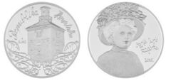 4 euro (Marija Jurić Zagorka)