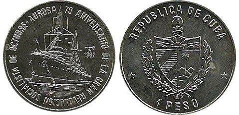 1 peso (70° Anniversario della Rivoluzione Socialista)