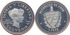 1 peso (100 Aniversario del Souvenir Peso)
