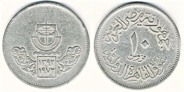 10 piastres (Fiera internazionale del Cairo)