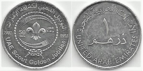 1 dirham (50 anni di scout degli Emirati Arabi Uniti)