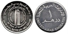 1 dirham (35 Aniversario del Banco de Abu Dhabi)