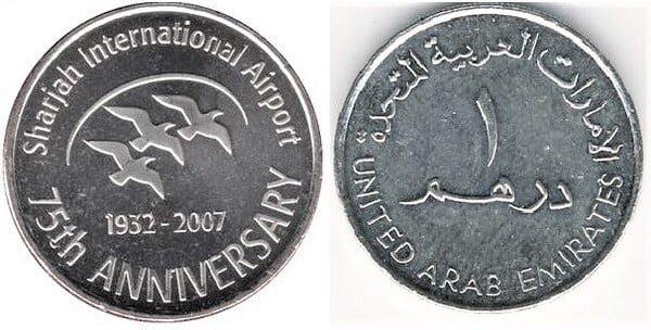 1 dirham (75° anniversario dell'aeroporto internazionale di Sharjah)