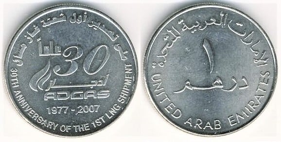 1 dirham (30° anniversario della prima spedizione di gas naturale)