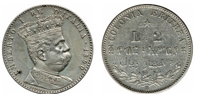 2 lire / 4/10 rial (Eritrea Italiano)