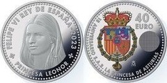 40 euros (18 Aniversario del Nacimiento de la Princesa Leonor)