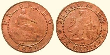 1 céntimo (Gobierno Provisional)