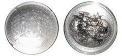 2 dollari (Anno del Drago)