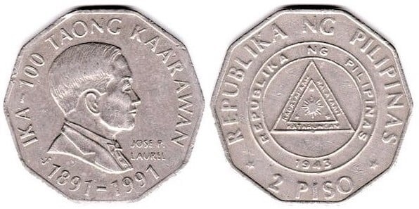 2 piso (100° anniversario della nascita di José Paciano Laurel y García)