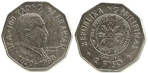 2 piso (100° anniversario della nascita di Elpidio Quirino y Rivera)