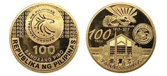 100 piso (Muntinlupa 100 anni)