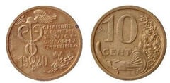 10 centesimi (Dipartimento delle Alpi Marittime - Comune di Nizza)