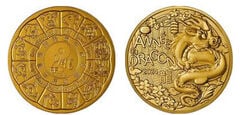 1/4 di euro (Anno del Drago)