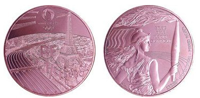 1/4 di euro (Fiaccola Olimpica)