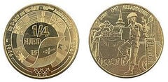 1/4 di euro (80° anniversario della Giornata della Vittoria in Europa-Germania)
