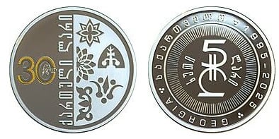 5 lari (30° anniversario del Lari)