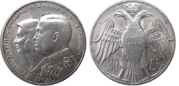 30 drachmai (Matrimonio reale)