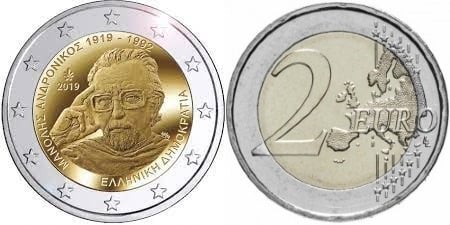 2 euro (100° anniversario della nascita di Manolis Andronikos)