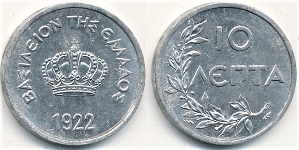 10 lepta