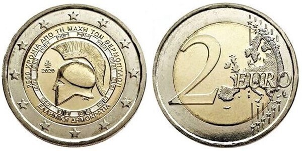 2 euro (2.500 anni dalla battaglia delle Termopili)