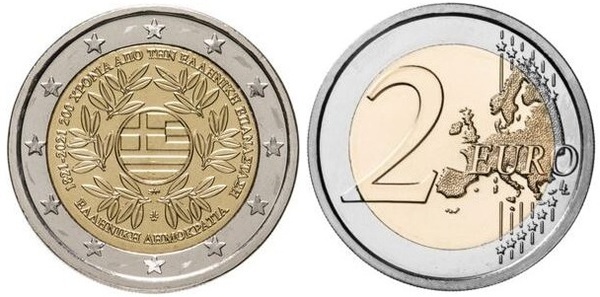 2 euro (200° anniversario della rivoluzione greca)