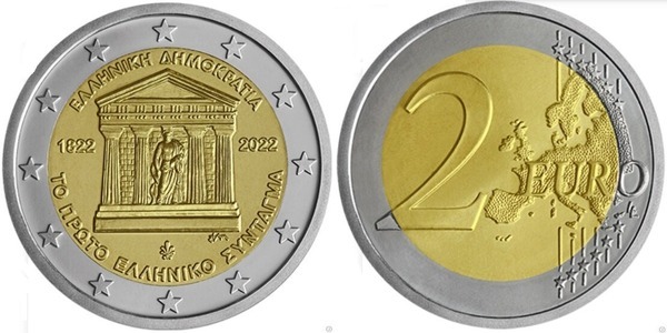 2 euro (200° anniversario della Costituzione greca)