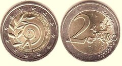 2 euro (XIII Juegos Mundiales de Olimpiadas Especiales - Atenas 2011)