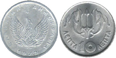 10 lepta